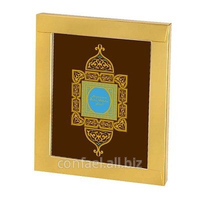 Шоколадная открытка С праздником Ураза-Байрам! ШКг369.100-зкк Мусульманские