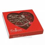 Скульптура шоколадная Шоколадное сердце - оригинальный подарок ШИг49.40-мшк
