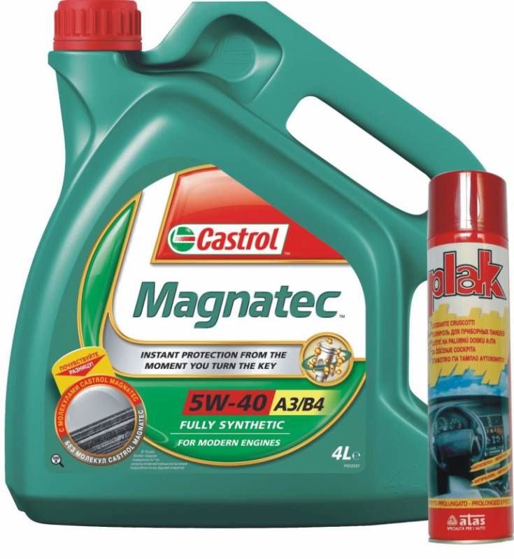 Масло автомобильное Castrol Magnatec 5W40 А3/В4 4*4lt