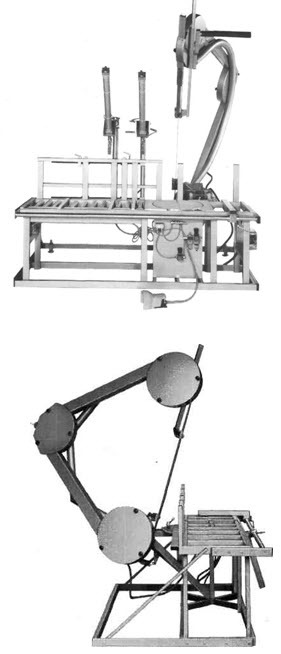 Электрическая ленточная пила тип BSM 315 / BSM 630