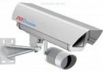 Профессиональная камера видеонаблюдения с ик-подсветкой "PROVISION ARS-DN600IR"