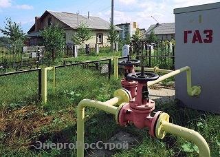 Газопроводы магистральные