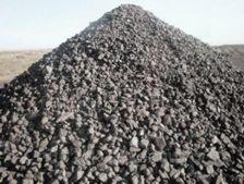 Уголь бурый 2Бр  0-300