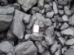 Уголь каменный ДПК  50-300