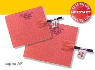 Нагревающие пластины Hot Pads™