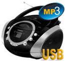 Cтереомагнитола с CD/MP3-плеером и USB интерфейсом ST-BX7411
