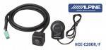 Система видеокамер Alpine HCE-C200R