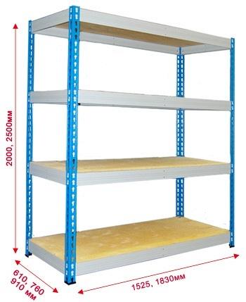 Стеллаж грузовой МК 2(4) 300 кг/полку