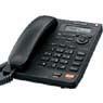 Телефон Panasonic KX-TS2570RUB