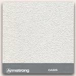 Минеральная плита OASIS (Оазис) Armstrong