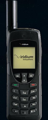 Спутниковый телефон Iridium 9555 (Иридиум 9555)