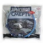 Крысиная смерть