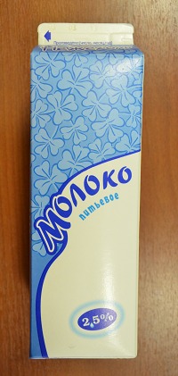 Молоко 2,5%, пюр – пак 1,0 л