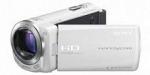 Видеокамера Sony HDR-CX250E/W