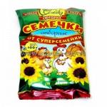 Семечки жаренные Суперсемейка