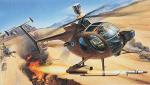 Игры детские Противотанковый вертолет  Хьюз 500Д Тоу  Артикул 204819