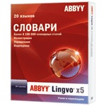 ABBYY Lingvo (Эбби Лингво) - Раздел: Товары для офиса, офисные товары