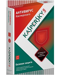 Антивирус Касперского