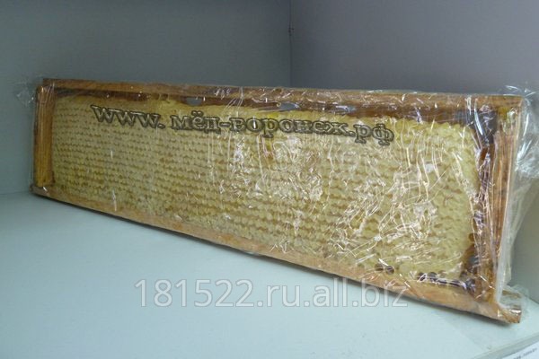 Мёд  сотовый  в рамке 1кг±50гр.