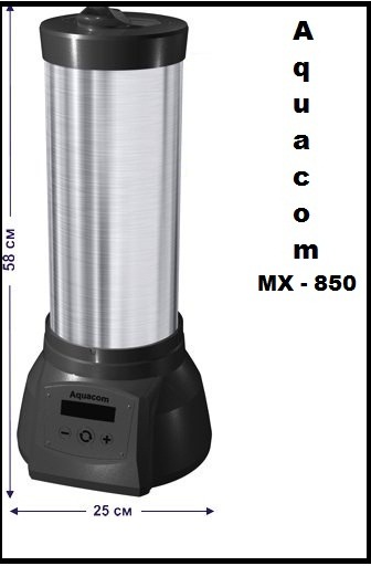 Бактерицидный увлажнитель воздуха Aquacom МХ - 850