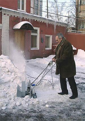 Агрегат снегоуборочный малогабаритный