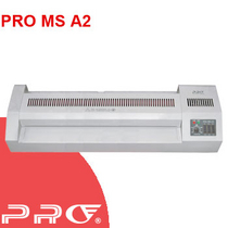 Ламинатор PRO MS A2