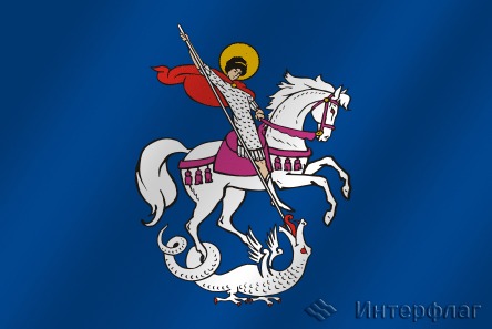 Флаг города Георгиевский район (Ставропольский край)
