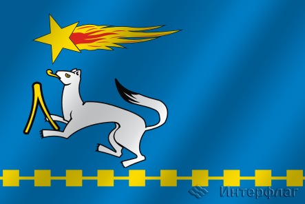 Флаг города Нижняя Салда (Свердловская область)