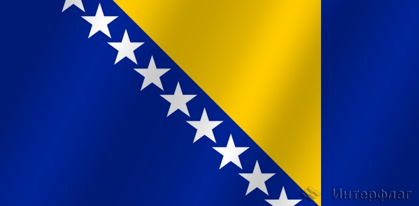Флаг национальный Босния и Герцеговина