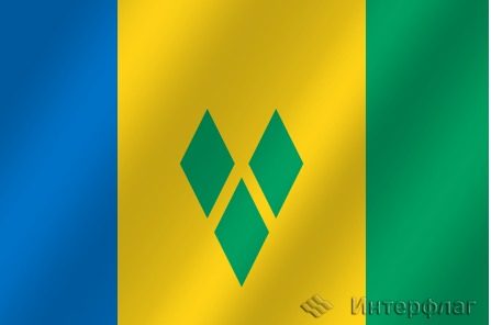 Флаг национальный Сент-Винсент и Гренадины