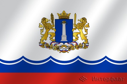 Флаг Ульяновская область