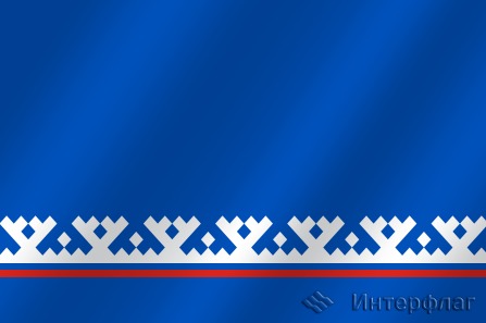 Флаг Ямало-Ненецкий автономный округ