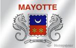 Флаг национальный Майотта