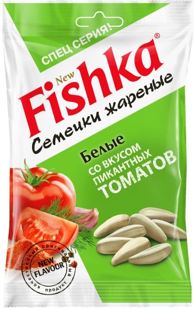 Белые семечки Fishka (ФИШКА) со вкусом пикантных томатов
