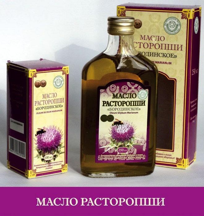 Масло расторопши 