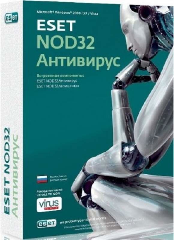 Антивирусники ESET NOD32 Антивирус + Vocabulary - лицензия на 1 год на 3ПК