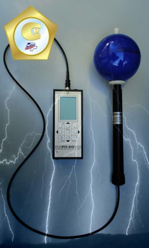 П3-60 Измеритель напряженности электромагнитных полей