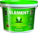 ELEMENT 1 хорошо связанная дисперсионная краска с хорошей укрывистостью, для внутренних работ.