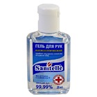 Гель для рук антисептический Sanitelle® с витамином Е.