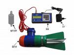 Датчики температуры  течения (переносной акустический морской ИСТ–1М)
