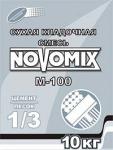 Сухая кладочная смесь Novomix M-100