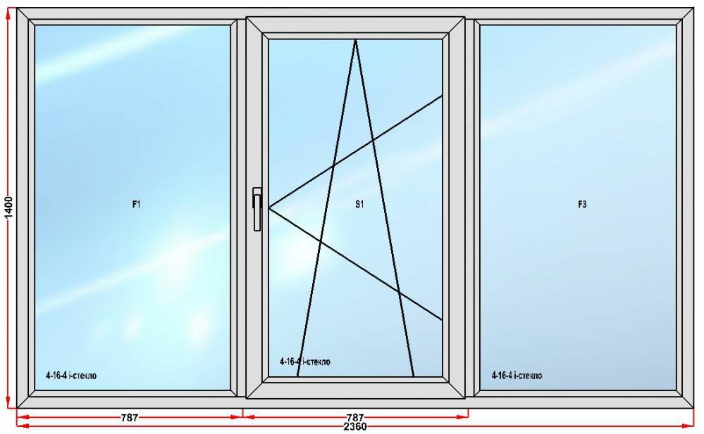 Окно пластиковое 1400х2360