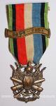 Медаль для ветеранов франко-прусской войны