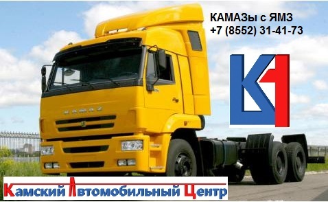 Камаз 65116 с Ямз 238 турбо, Камаз с Ямз