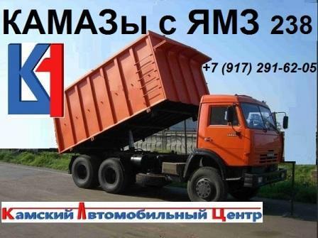 КАМАЗ 65115 с двигателем ЯМЗ 238 330 л.с.