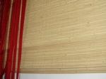 Плетенный бамбук