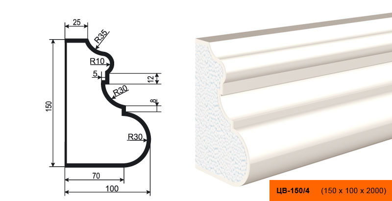 Молдинг цокольный ЦВ-150/4