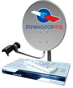 Ремонт ТВ-ресиверов Триколор в Санкт‑Петербурге