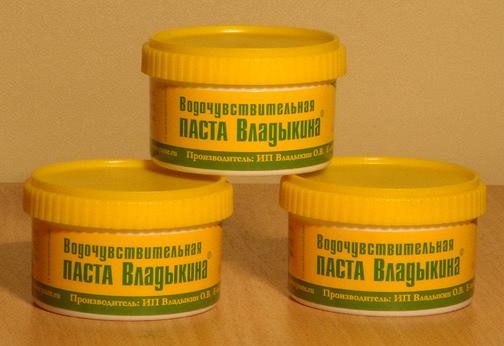 Пасты индикаторные