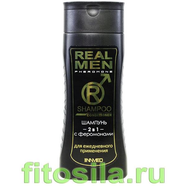 Real Men (РЕАЛ МЕН) шампунь для ежедневного применения с феромонами 300 мл